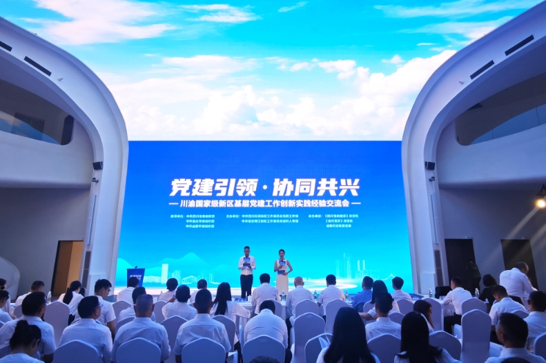 Bevictor伟德官网-韦德(中国)体育-伟大始于1946